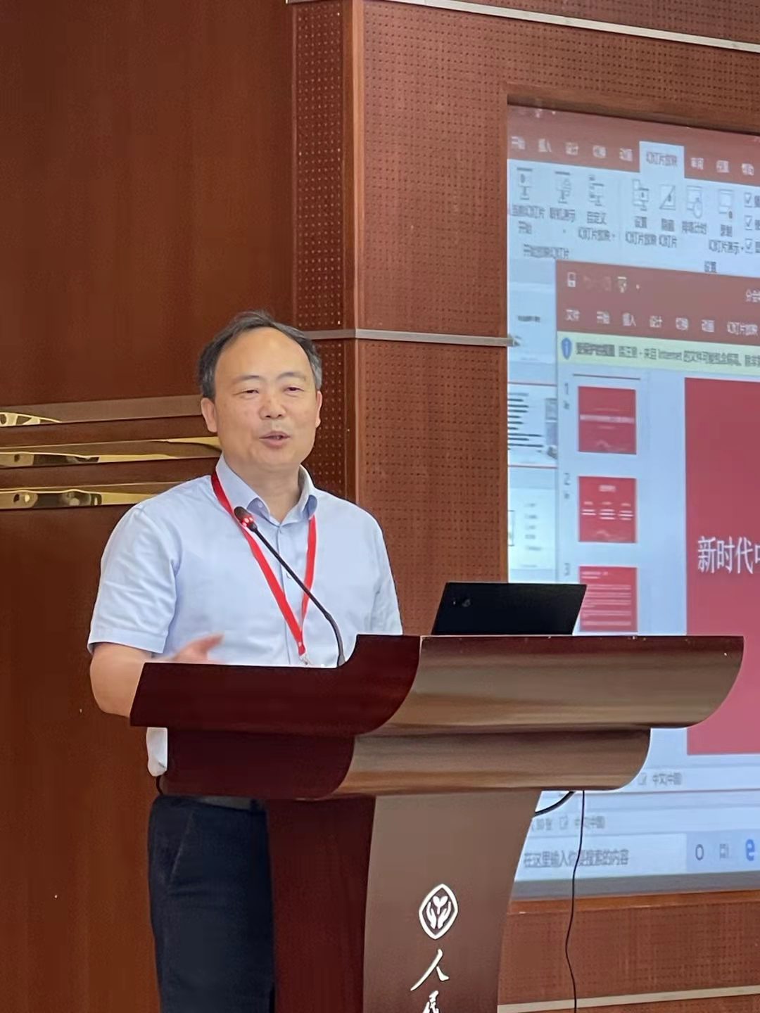 图片6： 郑可.jpg