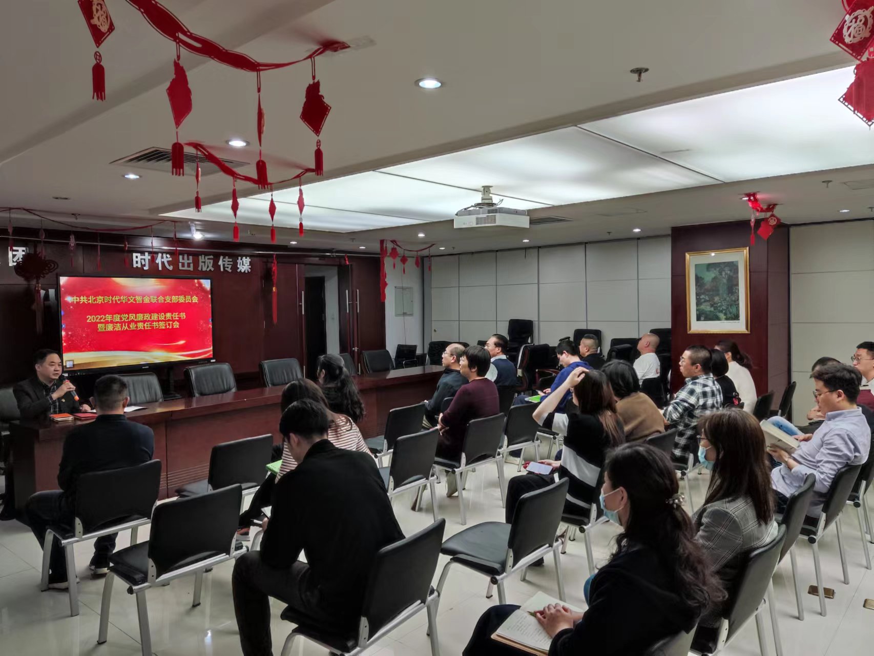 微信图片_20220411145043.jpg