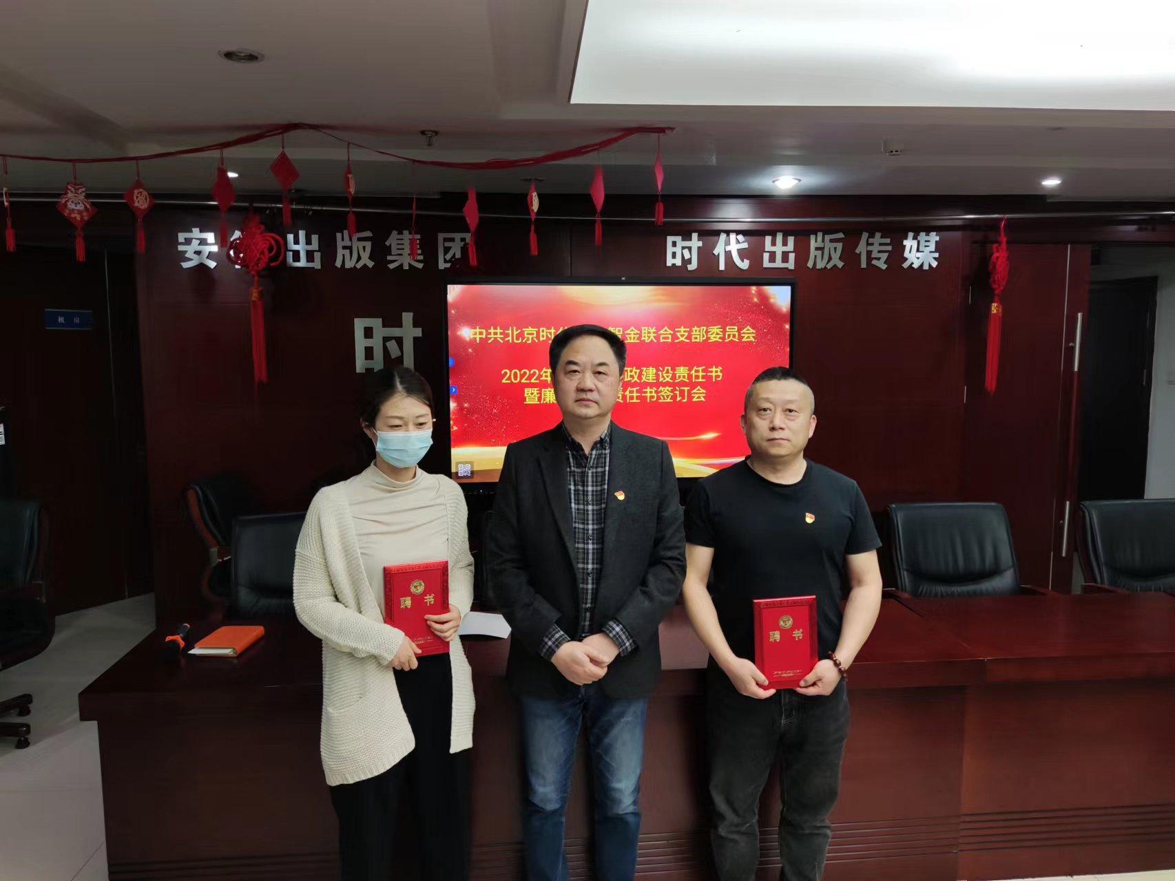 微信图片_202204111450433.jpg