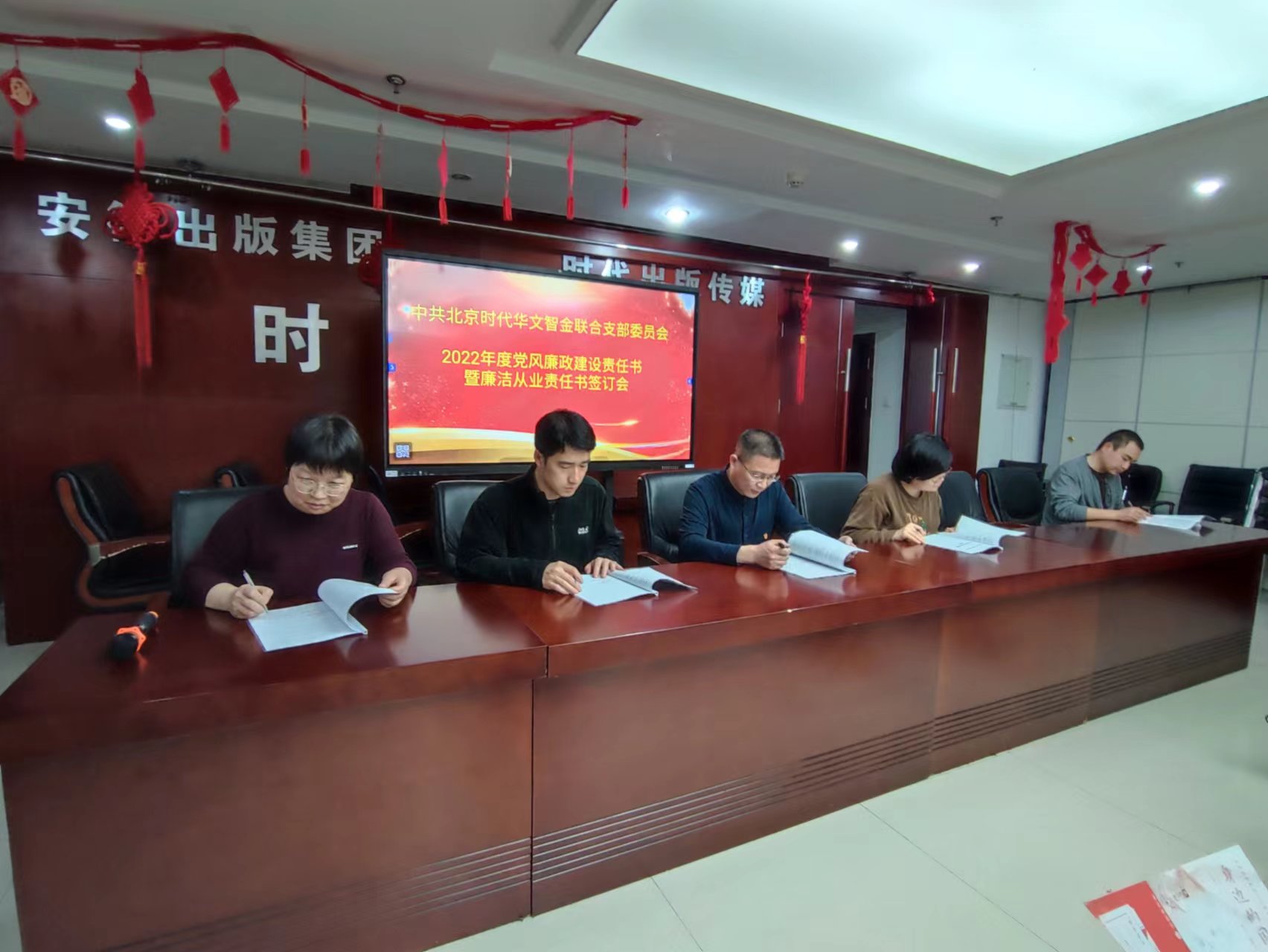 微信图片_202204111450435.jpg